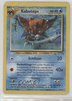 Kabutops German Pokemon Neo Discovery #25 2001 - Image 1