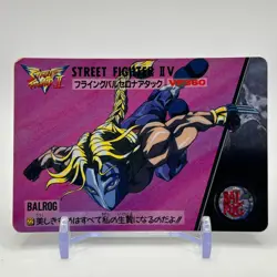 Balrog Street Fighter Zero Trading Card TCG Carddass Capcom Japanese 1995 #22 - Image 1