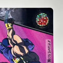 Balrog Street Fighter Zero Trading Card TCG Carddass Capcom Japanese 1995 #22 - Image 5