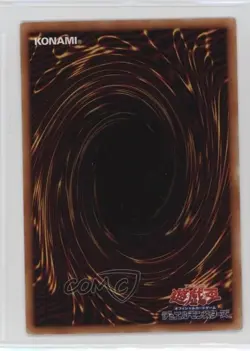 SR - Cyber Dragon Japanese YuGiOh Prismatic Art Collection #PAC1-JP012 - Image 2