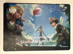 CAMPOSE THIS MOVEMENT IV-USR-012 Identity V Asymmetrical Battle Arena Card - Image 1