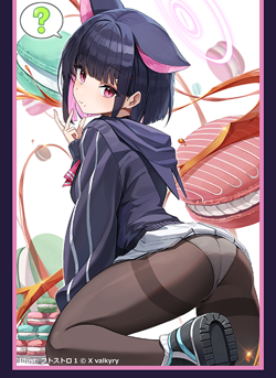 Blue Archive Kyoyama Kazusa Doujin Card Sleeve Protector - Image 1