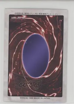 Ax Raider Japanese YuGiOh Bandai OCG: 2nd Generation #60 1998 - Image 2