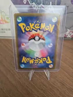 Pokemon Card Bulbasaur AR M1L 064/063 Mega Brave Japanese Edition - Image 2