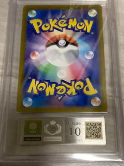 Pokemon Card Umbreon Poke Ball Mirror ARS10 - Image 2