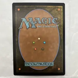 MTG Selesnya Signet Modern Masters 2017 Regular 226/249 NM - Image 2