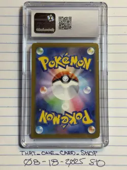 BOMBIRDIER - POKEMON (2023) JAPANESE VIOLET EX 089/078 ART RARE HOLO CGC 10 💎 - Image 2