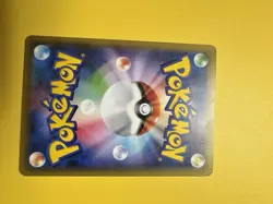 2015 Pokemon Japanese Promo XY-P Champions Festival World Champions PSA 10 - Image 2