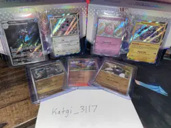 SHINY Pokemon & Master Ball Lot (Paldean Fates & Black Bolt/White Flare) NM - Image 1