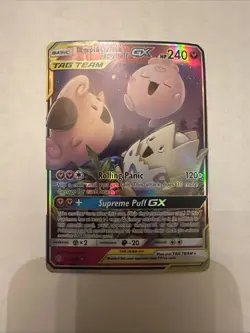 Pokemon Togepi & Cleffa & Igglybuff GX 143/236 Cosmic Eclipse Ultra Rare NM - Image 1
