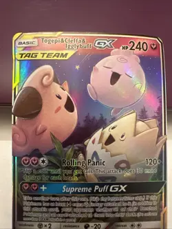 Pokemon Togepi & Cleffa & Igglybuff GX 143/236 Cosmic Eclipse Ultra Rare NM - Image 4