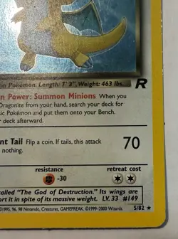 Dark Dragonite Holo 5/82 - Pokemon TCG Team Rocket WOTC 1st Edition Rare - LP/NM - Image 5