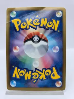 Eevee 235/BW-P 7-11 Promo Holo Seven Eleven Pikachu Japanese Pokemon Card - Image 5