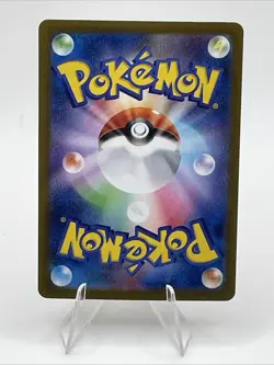 Mega Lucario ex 029/063 RR Holo Mega Brave Japanese Pokemon TCG Card - Image 2