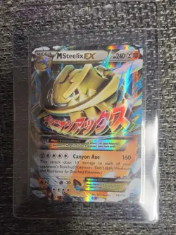 Mega Steelix EX Holo Ultra Rare Card 68/114 NM Pokemon Card TCG - Image 1