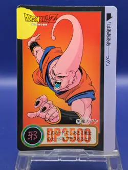 Majin Buu Dragon Ball Z Bandai Carddass Card 1990's Retro Japanese Anime TCG - Image 1