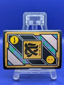 Majin Buu Dragon Ball Z Bandai Carddass Card 1990's Retro Japanese Anime TCG - Image 4
