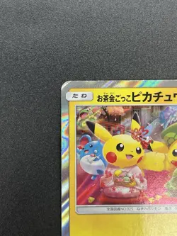 (LP) Pikachu Kyoto Tea Party Promo 325/SM-P Pokemon Card Japanese #2508140049 - Image 4
