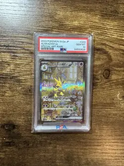 PSA 10 Alakazam ex SAR 203/165 SV2a Pokemon Card 151 Pokemon Japanese 2023 - Image 1