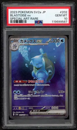 US SELLER PSA 10 Blastoise 202/165 SAR 151 sv2a Japanese Pokemon Card - Image 1
