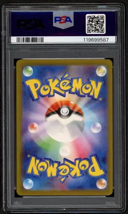 US SELLER PSA 10 Blastoise 202/165 SAR 151 sv2a Japanese Pokemon Card - Image 2