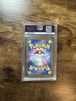 US SELLER PSA 10 Blastoise 202/165 SAR 151 sv2a Japanese Pokemon Card - Image 2