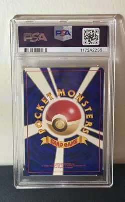 1997 POKEMON JAPANESE ROCKET 149 DARK DRAGONITE-HOLO | PSA 9 - Image 2
