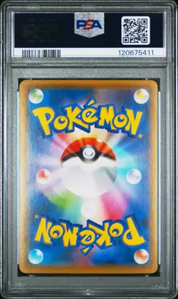 2021 POKEMON JPN 25TH ANV COLL #001 FULL ART/PIKACHU-REVERSE FOIL PSA 10 - Image 2