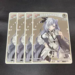 Hololive Card Vestia Zeta hBP01-024 P 4 set Promo Holoca Japanese - Image 1