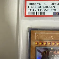 YuGiOh Gate Guardian PSA10 Ultra Rare 1999 Tokyo Dome Promo Japan Card - Image 3
