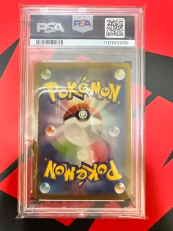 PSA 10 Charizard SAR 349/190 SV4a Shiny Treasure Pokemon Card Japanese Japan Imp - Image 4