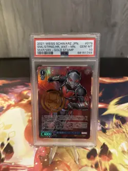 Weiss Schwarz Marvel Ant-Man Card MAR/S89-079MR Gold Stamped - Image 1