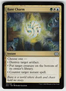 Bant Charm U Double Masters 2022 181 MTG - Image 1