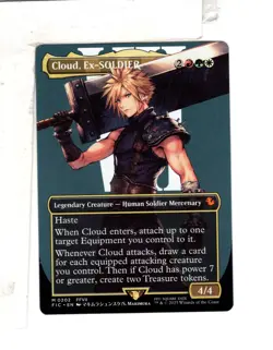 MTG SkeenAB Cloud Ex-SOLDIER BORDERLESS from FIC. NM. - Image 1