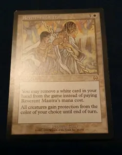 Magic The Gathering Reverent Mantra Foil + Basic Mercadian Masques MTG NM - Image 4