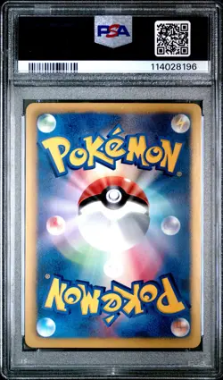 2012 POKEMON JPN B&W PROMO #189 EEVEE-HOLO PSA 10 - Image 2