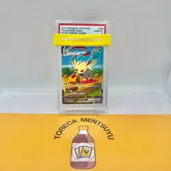 PSA 10 Leafeon VMAX Pokemon 2021 FA Eevee Heroes HR Special Art Japanese 089/069 - Image 1