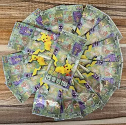Pokemon Collect 151 C Journey KFC Promo Booster Pack Sealed | Chinese | - Image 1