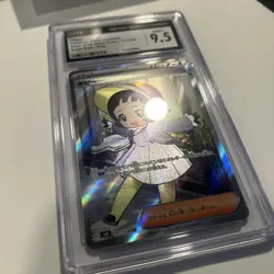 Poppy | CGC 9.5 MINT+ | 131/108 | 2023 Pokemon JPN Ruler of the Black Flame | SR - Image 2