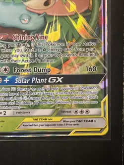 Pokemon Cosmic Eclipse Venusaur & Snivy GX 1/236 Ultra Rare Holo NM - Image 4