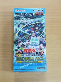 YuGiOh! DECK BUILD PACK JUSTICE HUNTERS ASIA ENGLISH EDITION BRAND NEW SEALEDBOX - Image 1