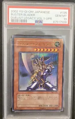 YuGiOh Buster Blader Ultra Parallel PSA10 Rare Collector Card Japan - Image 2