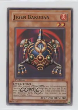 Jigen Bakudan 1st Ed. YuGiOh Starter Deck Pegasus #SDP-012 2003 - Image 1
