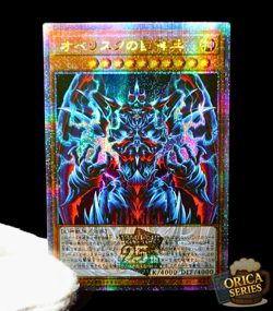Yugioh Obelisk the Tormentor Quarter Century Rare Alt Art Holo Anime Custom Card - Image 1