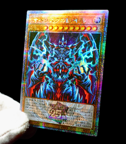 Yugioh Obelisk the Tormentor Quarter Century Rare Alt Art Holo Anime Custom Card - Image 3
