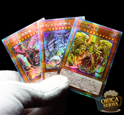 Yugioh Slifer Obelisk Ra God Card Set QCR Secret Rare Alt Art Holo Anime Custom - Image 1