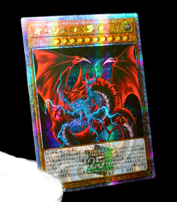 Yugioh Slifer The Sky Dragon Quarter Century Rare Alt Art Holo Anime Custom Card - Image 5