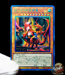 Yugioh Slifer Obelisk Ra Sexy Waifu God Card Set Collectors Rare Alt Art Custom - Image 2