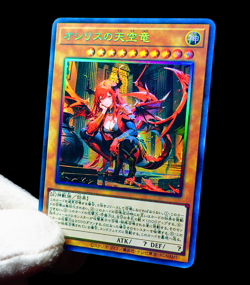 Yugioh Slifer Obelisk Ra Sexy Waifu God Card Set Collectors Rare Alt Art Custom - Image 3