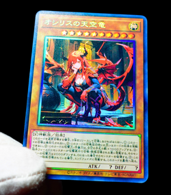 Yugioh Slifer Obelisk Ra Sexy Waifu God Card Set Collectors Rare Alt Art Custom - Image 4
